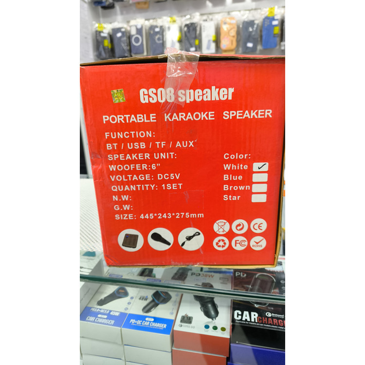 اسپیکر کیفی galaxy bit GS08