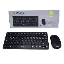 کیبورد و ماوس بیسیم رویال مدل RKM-810
