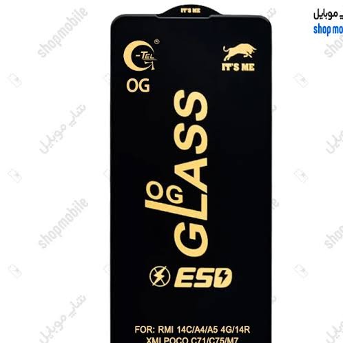 محافظ صفحه نمایش گلس مدل OG مناسب برای گوشی موبایل شیائومی Redmi 14C