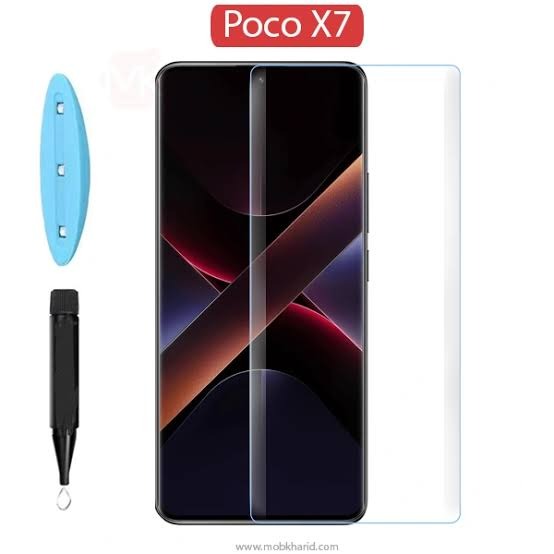 محافظ صفحه نمایش مدل UV مناسب برای گوشی موبایل شیائومی Poco X7 5G