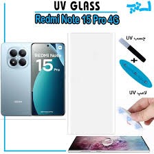 محافظ صفحه نمایش شیشه ای مناسب برای گوشی موبایل شیائومی Redmi Note 15 Pro 4G