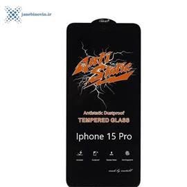محافظ صفحه نمایش شیشه ای مدل آنتی استاتیک مناسب برای گوشی موبایل اپل iPhone 15 Pro
