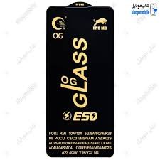 محافظ صفحه نمایش گلس استار مدل OG مناسب برای گوشی موبایل سامسونگ Galaxy A12