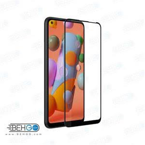 محافظ صفحه نمایش گلس آنتی مدل FULL مناسب برای گوشی موبایل سامسونگ Galaxy A11