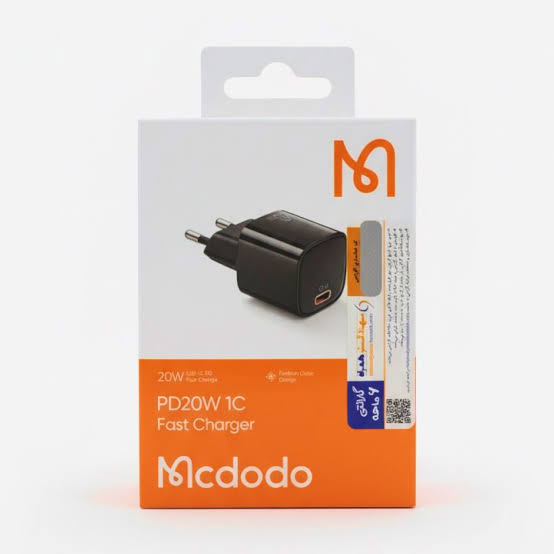 شارژر دیواری تایپ سی 20 وات مک دودو Mcdodo