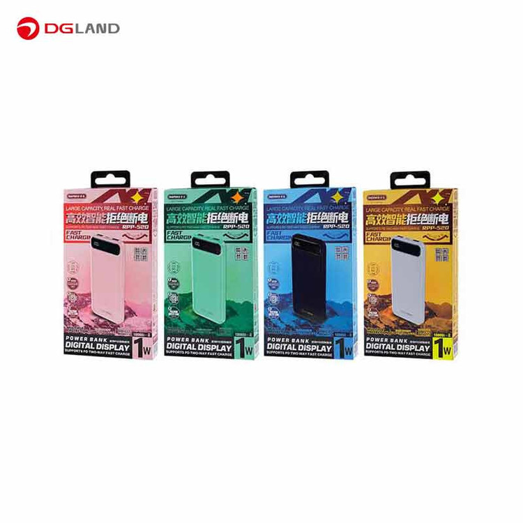 پاوربانک ریمکس مدل RPP-520 ظرفیت 10000 میلی آمپر ساعت